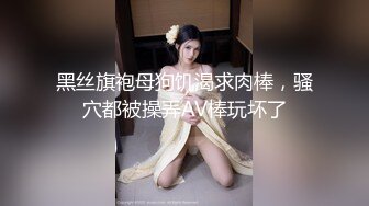 【偷情让人变得疯狂❤️91少妇圣手】真实偷情高考陪考少妇家长 连续三天的中出内射做爱骚逼操肿了