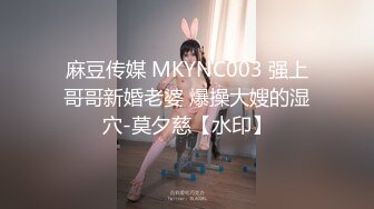 STP29596 國產AV 天美傳媒 TMW123 逆襲女優大挑戰超色玩弄男來賓 李允熙 VIP0600