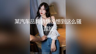 万人求重磅福利，OF极品大乳头原味小清新反差女神【纭纭】订阅，白皙蜜桃臀粉嫩美鲍道具紫薇各种淫态勾引 (8)