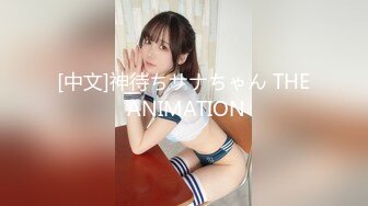 【新片速遞】 海上那轮令人着迷的弯月❤️-Ts菲菲-❤️：小鸡不仅自己玩，还要被玩菊花，哥哥这一下下插到花心了！