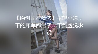 (sex)20230606_十八岁小姑娘_95128961