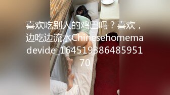 偷窥长大衣粉色长靴极品美女嘘嘘