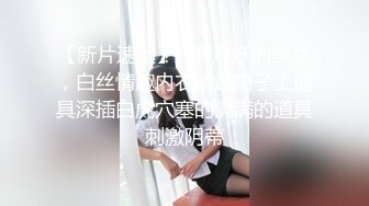  2023-04-13 BLXC-0011旧妻变鲜师