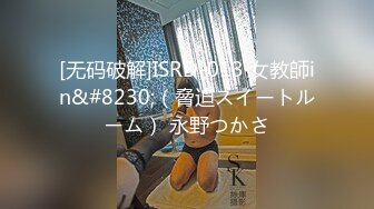 麻辣王子新人颜值不错大奶妹子和黄毛炮友啪啪，特写口交后入性感大白屁股穿上黑丝再来一炮