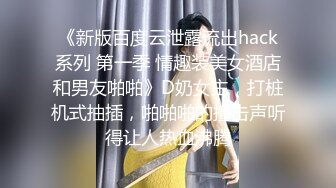 抖音风露脸反差婊  裸舞卡点自慰反差合集【1000 v】 (127)