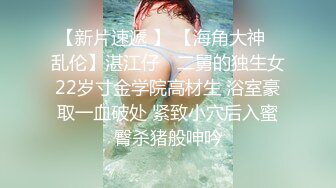 【宝藏女孩~巨乳大美女】Cassie-123W，人气超高，果然是不一般，人美巨乳 (6)