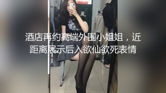 养生馆女技师偷拍来做SPA精油推拿拔火罐的少妇，一边做一边唠嗑