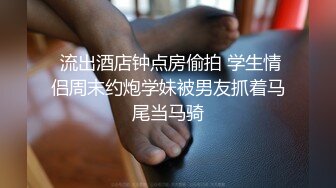 [2DF2]姐夫睡午觉被姐姐和小姨子舔鸡巴弄醒了一块乱伦3p高清无水印原版 - soav_evMerge [BT种子]