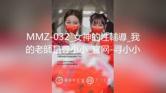 8/10最新 百变女神马苏儿私拍蜂腰蜜桃臀粉红蜜穴各种COSER啪啪VIP1196