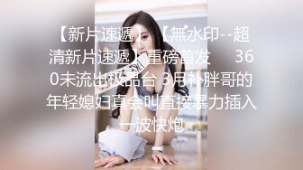 高颜值女同蕾丝姐妹,干练短发女穿上假鸡巴狂插女同女友,表情妖媚,女女之爱