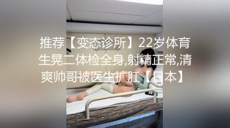 女仆装 真的有那么性感么 在床上！打飞机