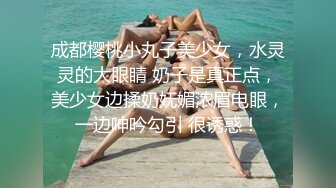 偷拍贫乳嫩表妹洗澡❤️盈盈小咪咪还在发育中！