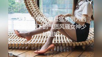 偷拍女厕里的极品