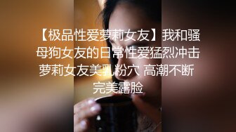 ✿【重磅】绿帽博主【小阿妞】分享老婆3P 给领导放松 兄弟等