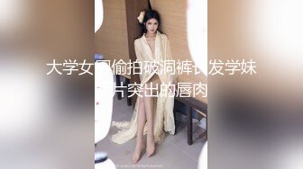 超骚大胆淫娃主播『徒弟出师』理发店啪啪直播 边和男友打电话边被师傅后入猛操 娇喘声说在上楼 爆精内射