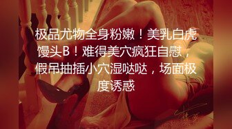 【绿帽淫妻❤️绝版】顶级绿帽奴『北京小夫妻』伺候老婆做爱 看老婆被各单男上 绿帽视角“不用心疼 使劲操”绝版首发