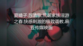 前女友很贱