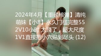 清纯反差女神像个邻家女孩一样，完美露脸露穴，胸部又白又大又嫩，完美女友型