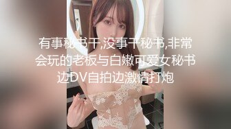 女友3号-最淫最湿最会喷的母狗-辛尤里