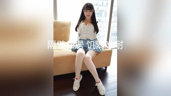 [2DF2] 大奶少妇口条超级厉害 毒龙 乳交 口交 女上夹棒狂插 操的呻吟不断[BT种子]