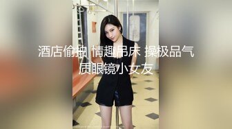 国产AV 精东影业 JDSY032 商战之迷奸女间谍 兔小白