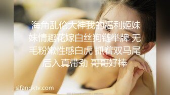 这小娘们真是骚【黑色诱惑妹妹】新女神下海!超级可爱~抠穴自慰~狂撸!，小腰扭得真带劲 (5)