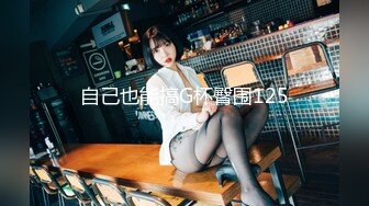 【新片速遞】 美女吃鸡啪啪 这根大肉棒深喉 插的妹子眼泪水都出来了 翻身上马还是插逼舒服