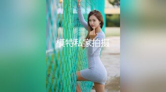 【童颜巨乳】爆乳推特网红『Jan小兔子』激操2023粉丝见面会露脸多人运动精彩爆操 前吃屌后内射 (6)