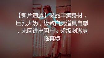 双马尾啦啦队极品萝莉 被小哥哥扛着大长腿操的骚叫不停 小嫩穴越操越爽