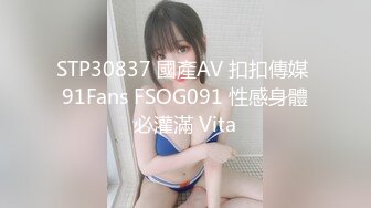 【OnlyFans】，台湾骚妻阿姐，韵味骚货美人妻，性爱日常反差VIP订阅，日常性爱，自慰露出裸体艺术写真 49