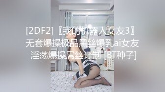 纯欲小小白 (2)