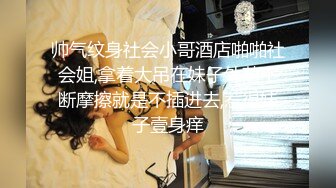 女仆装少妇露脸颜射，国语对白