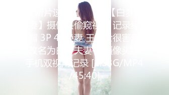 超强父女乱L我实在想念莉莉，我趁着双休回了趟老家