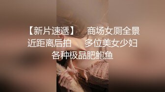 超嫩的三个姐妹花 脱光光一起撅着屁股等你后入 个个极品炮架~无敌嫩鲍~啪啪狂干