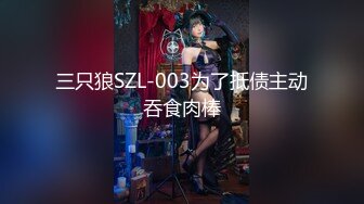 【新片速遞】   邻家型贤惠的超级漂亮御姐！居然是个超级喷水女王，喷水的力度几乎前无古人 后无来者，像高压水龙头！粉逼比18岁少女还嫩