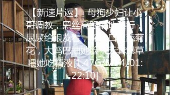 kcf9.com-偷拍解密会所 重金约出台操了第二场就勾搭摸奶【探花酒店足浴会所】~重金约出台~操了