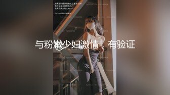 24.02.27【破解摄像头】家居夫妻啪啪啪14(有声）