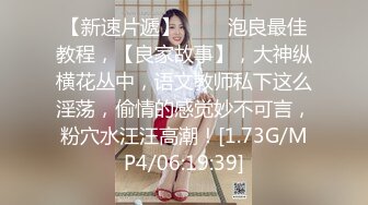 《绝版震撼⭐精品》上海170长腿人妻极品反差婊【MimiLifeShow】汤博乐推特疯狂极限露出视图440P 23V