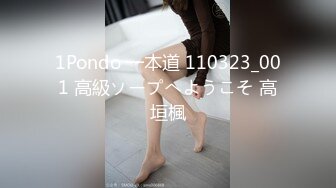 【PM027】萝莉女友肉身赎债.无能男友欠钱不还.女友当面被干. #张曼青