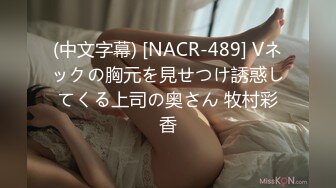 【新速片遞】   商场女厕全景偷拍纱网裙美女❤️她擦穴时那Q弹的阴唇把持得住吗