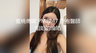 推特飞机万人求购的新时代网黄大波肥鲍反差婊12baegirl私拍，真人道具造爱测试谈感受 (1)