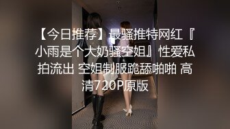 38E怪我咯新人高颜值紫发妹子跳蛋自慰诱惑，揉搓大奶脱掉内裤特写掰穴跳蛋震动毛毛浓密