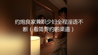 抖音清纯美女百万粉丝网红职业汉服模特【金主爸爸泄露视频】2