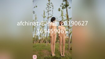 探花精选 专约熟女系列(41)