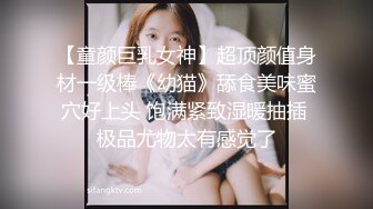 ☆★泡良最佳教程【良家故事】人妻出轨，背叛老公的感觉品尝新鲜大鸡巴的刺激，让她欲罢不能爽歪歪 (1)