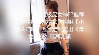 肏喷老婆后抠她菊花