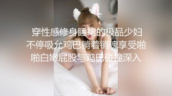 -内射终！小骚屄被精液灌满！反差肉便器女友！Chinesehomemadev_16539662022608111