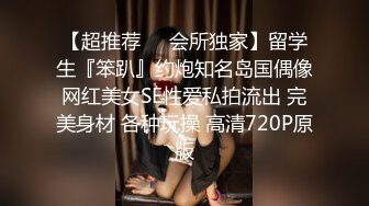 新片速递酒店高清偷拍当金项链大哥遇上金腰链美女会发生什么