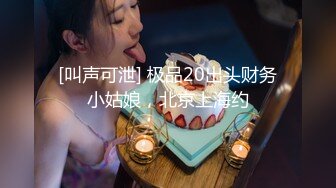 小可爱平台(原卡哇伊)颜值不错美女主播 激情啪啪自慰大秀 十分诱人