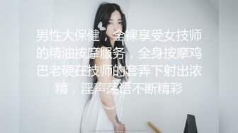 乔迁美国 唯美人妻 和老外的性福生活 真是个婀娜多姿的熟女 成熟的美丽内射